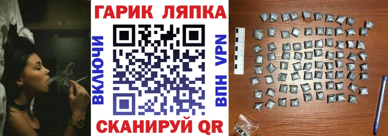 Меф Новомичуринск