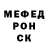 КЕТАМИН VHQ Alex Gaga