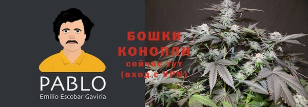 скорость mdpv Инта