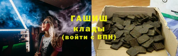 меф Иннополис
