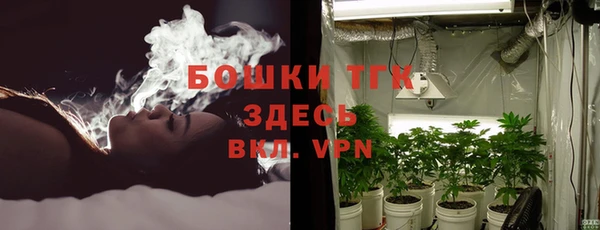 таблы Инсар