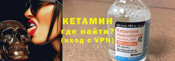 a pvp Каменск-Шахтинский