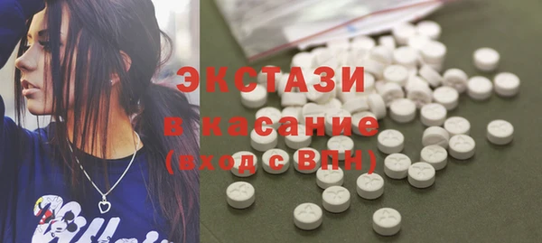таблы Инсар