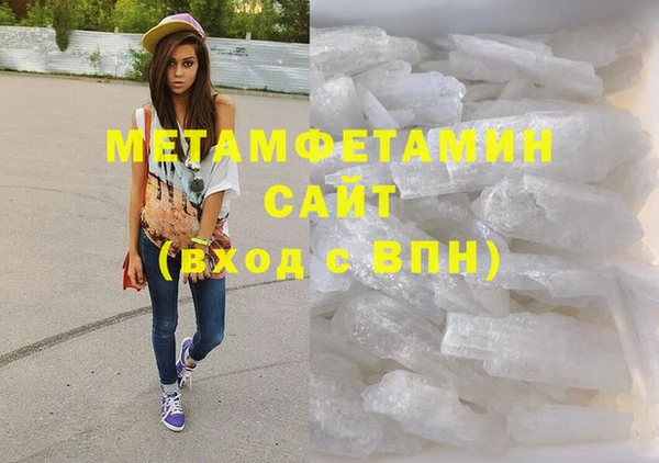 меф Иннополис