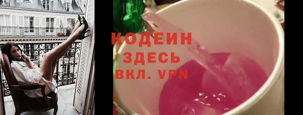 меф Иннополис
