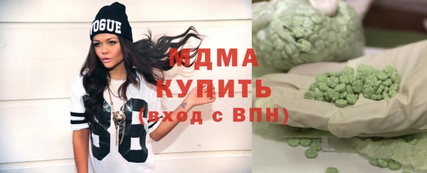 таблы Инсар