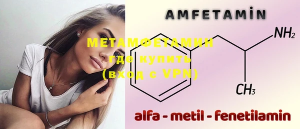 меф Иннополис