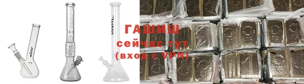 таблы Инсар