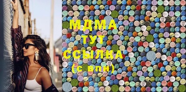 таблы Инсар