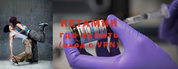 таблы Инсар