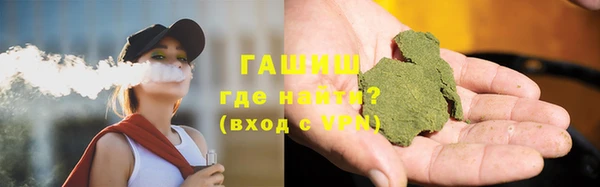 меф Иннополис