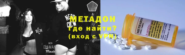 MDMA Premium VHQ Струнино