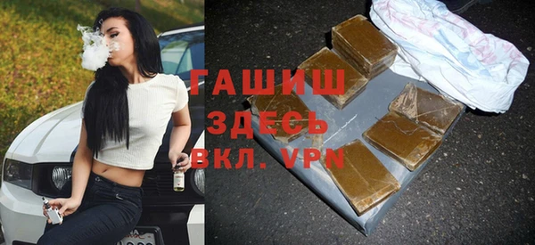меф Иннополис