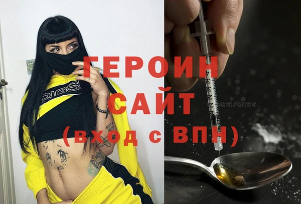 меф Иннополис