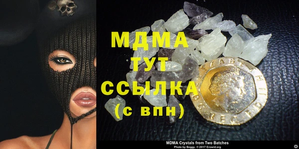 меф Иннополис