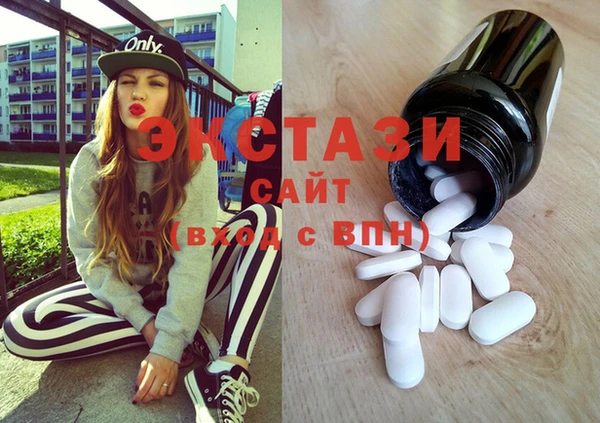 таблы Инсар