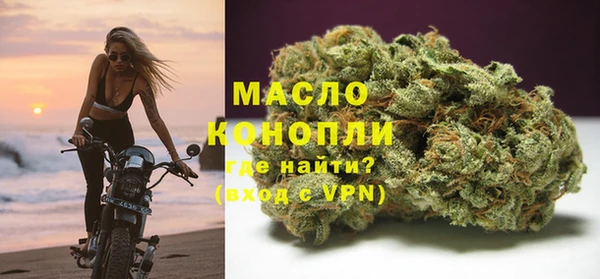 таблы Инсар