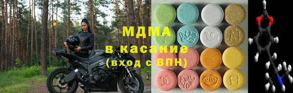 меф Иннополис