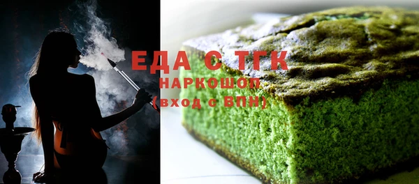 таблы Инсар