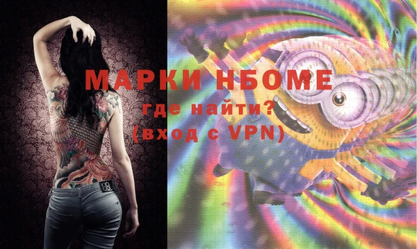 меф Иннополис