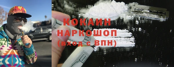 таблы Инсар