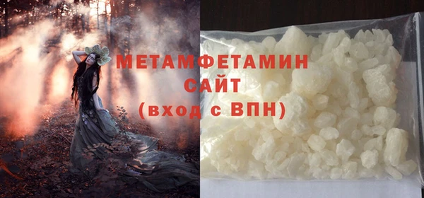 меф Иннополис