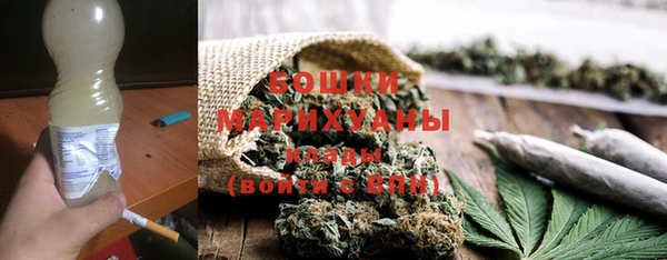 скорость mdpv Инта