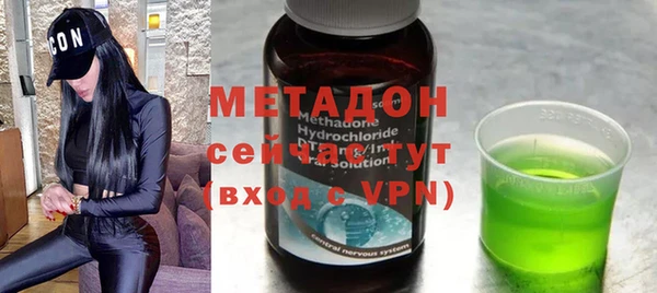 меф Иннополис