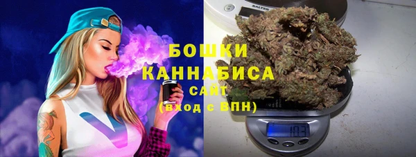 меф Иннополис