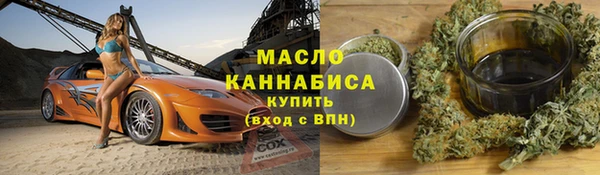 таблы Инсар