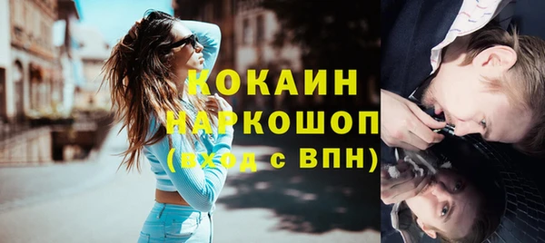 таблы Инсар